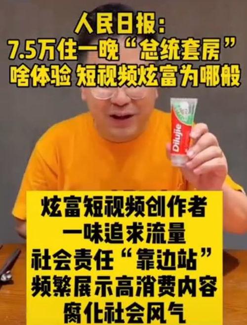 网红大logo,潮流风向标背后的故事