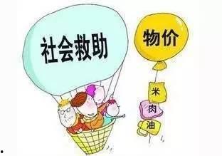 2025十大热点社会现象 吃瓜爆料,吃瓜爆料背后的现象解析