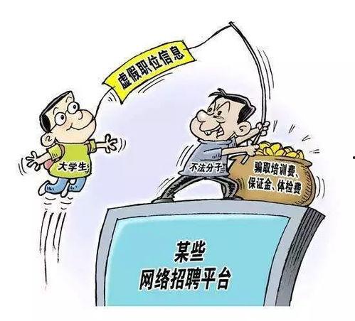 2025十大热点社会现象 吃瓜爆料,吃瓜爆料背后的现象解析