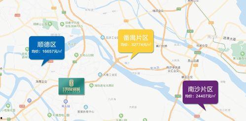 吃瓜黑料 a圈惊天大瓜