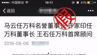 今日十大热点新闻吃瓜群众在线爆料免费观看 吃瓜抖音,吃瓜群众抖音爆料，免费观看十大热点事件