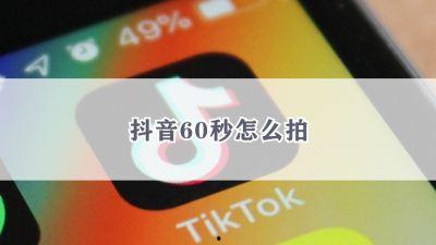 今日十大热点新闻吃瓜群众在线爆料免费观看 吃瓜抖音,吃瓜群众抖音爆料，免费观看十大热点事件