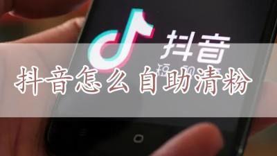 今日十大热点新闻吃瓜群众在线爆料免费观看 吃瓜抖音,吃瓜群众抖音爆料，免费观看十大热点事件