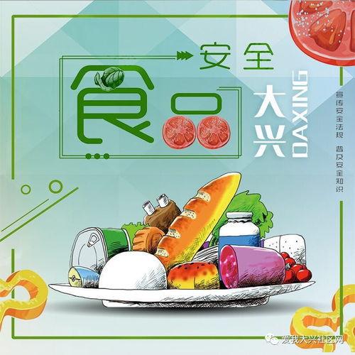 9-1-1爆料网 17吃瓜fun,17吃瓜fun背后的惊人真相